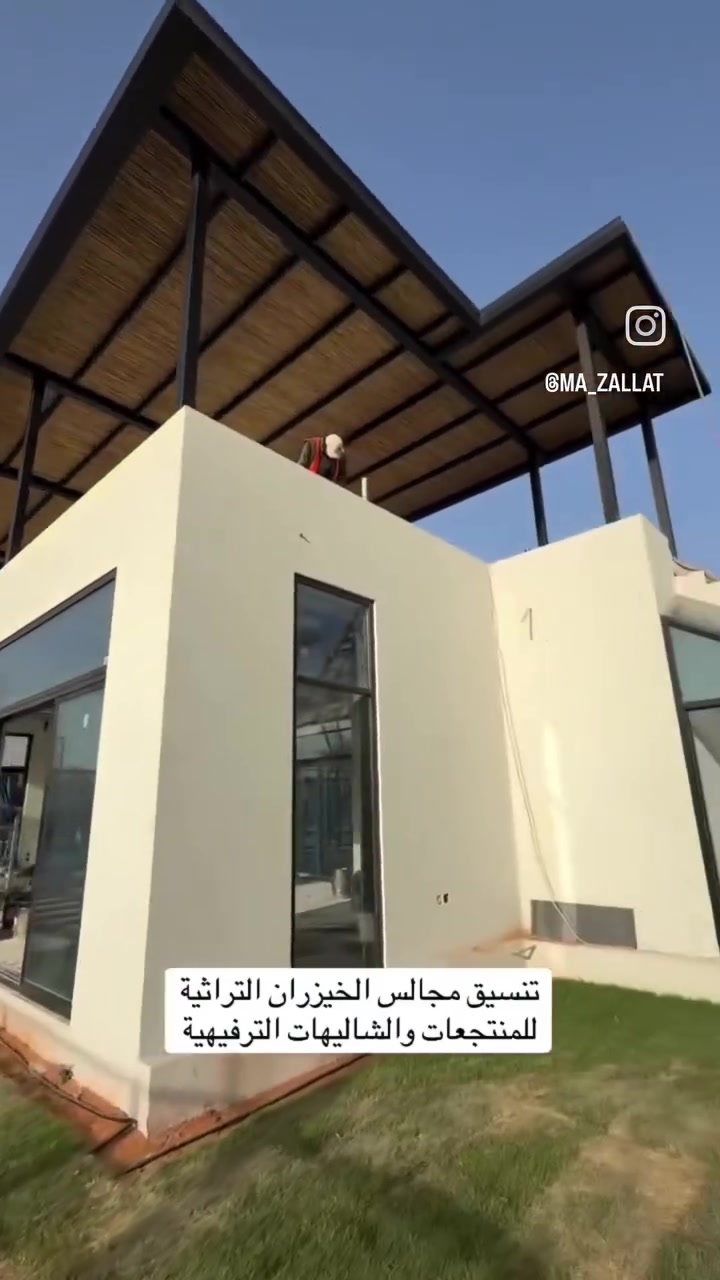 #*********** العراق بغداد

نص مكتوب في الصور:
- سومر التراث ١٣ س
- تحفة
- جميلة!
- إرسال رسالة...