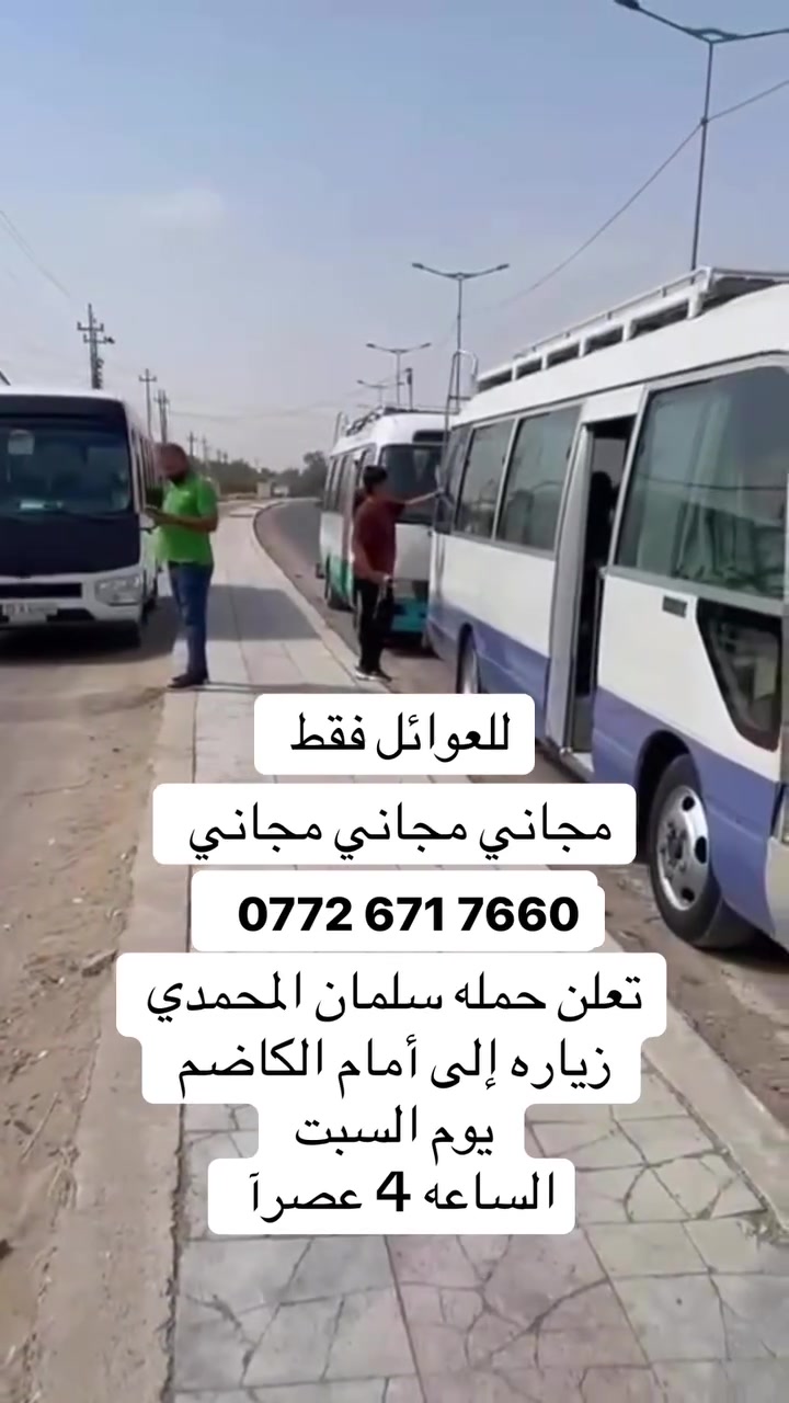 لا توجد تفاصيل
