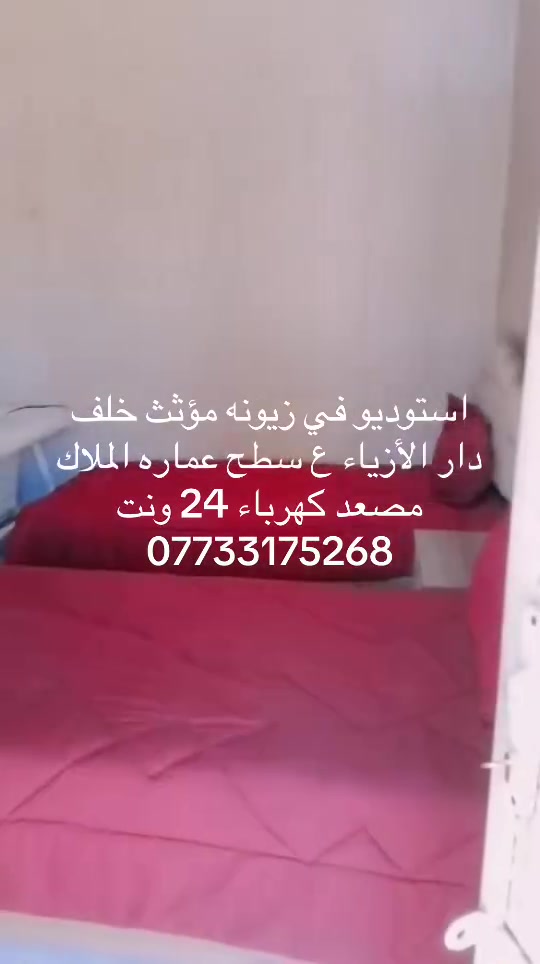 لا توجد تفاصيل
