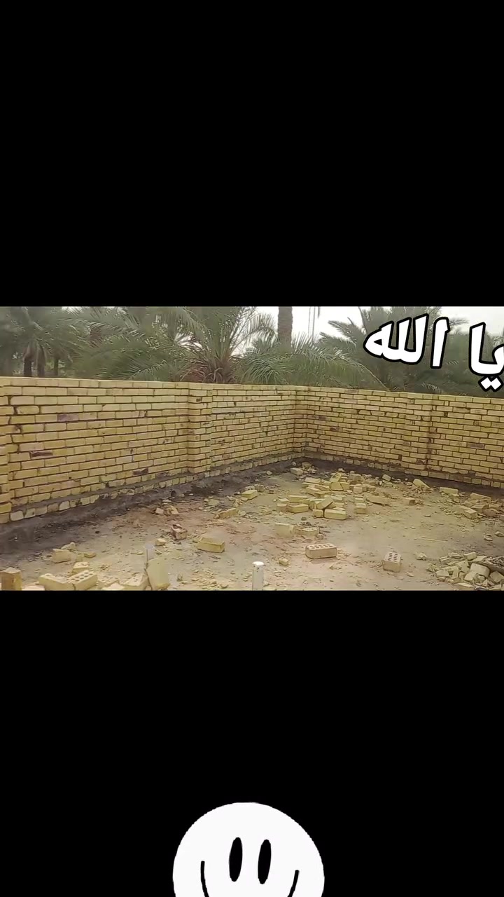 خلفة بناء • عكادة • الديوانية