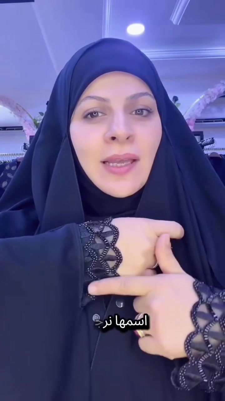 𓆪
أناقةٌ تُشبهكِ… وتفاصيلٌ تُحاكي ذوقكِ 🤍
عبايات راقية بتصاميم أنثوية ولمسات فاخرة،
اخترناها لكِ حتى تكون إطلالتكِ عنوانًا للرقي والتميز ✨
📞 للطلب والاستفسار: ***********#اك#اكسبلور_فولو_للبيج #اكسبلور_مشاهير_العراق

