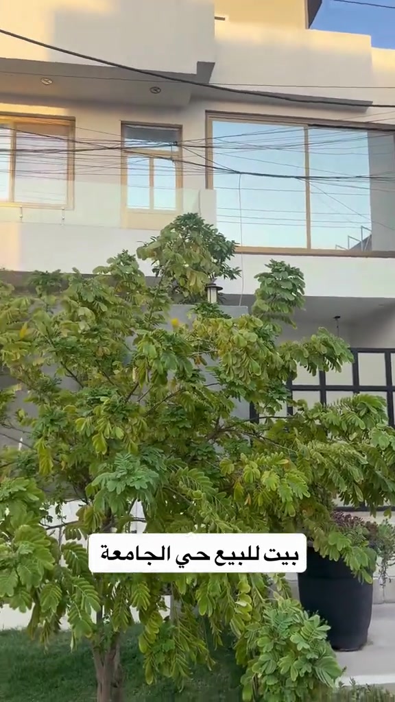 ⁨	بيت للبيع حي الجامعة  ***********⁩
