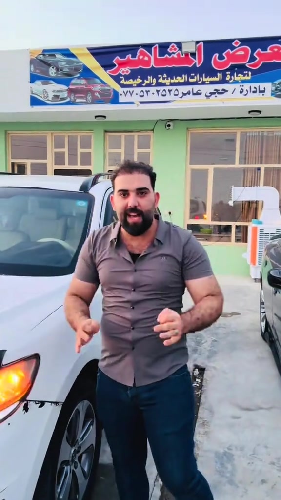 سنتافيا • ٦ سلندر • ٢٠١٢
