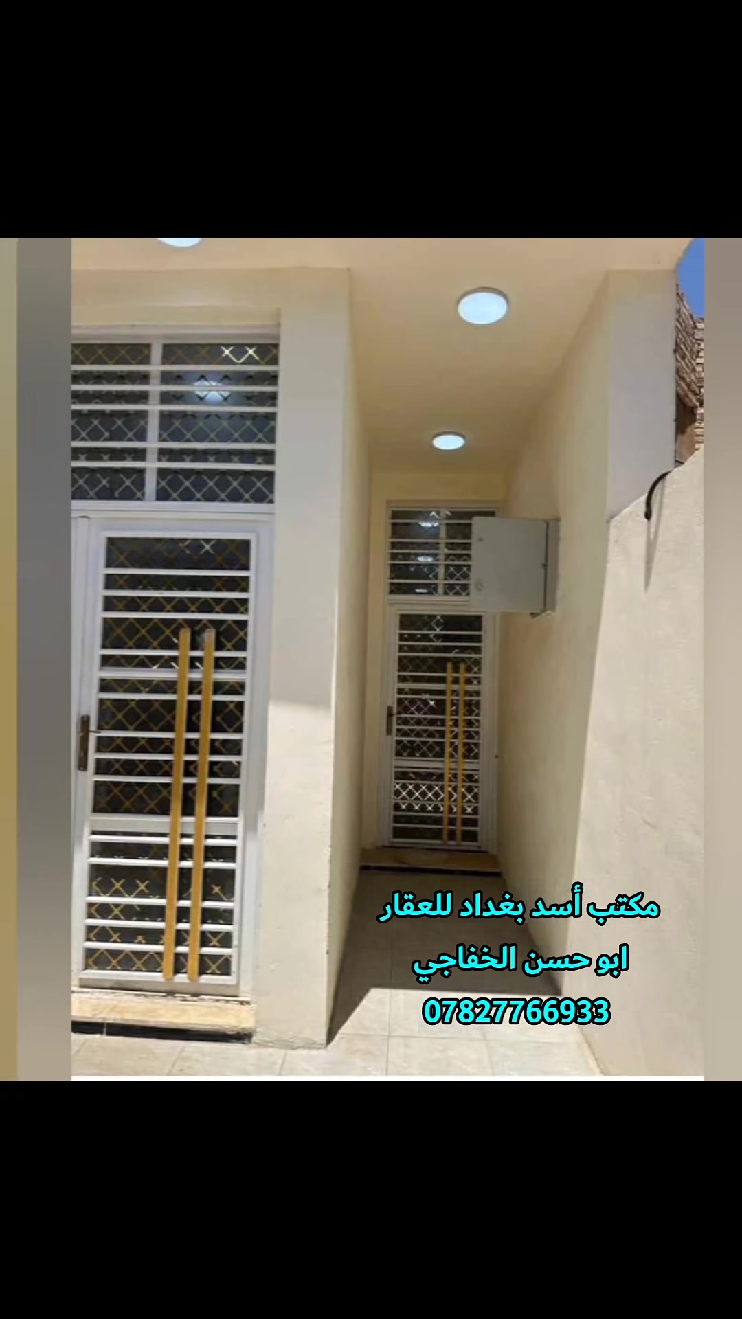 ميسان الشريط • ١٠٠م • طابو صرف