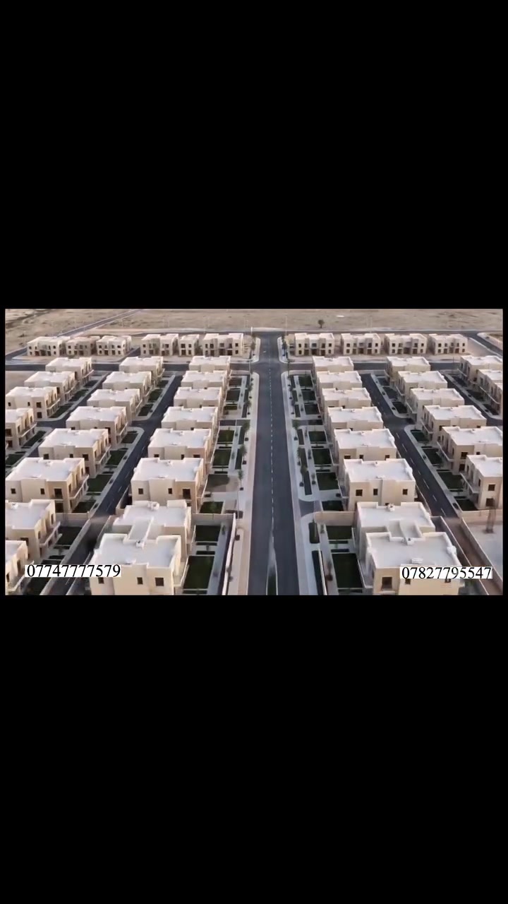 الديوانية دغارة • ٥٠٠م • استثمار سكني