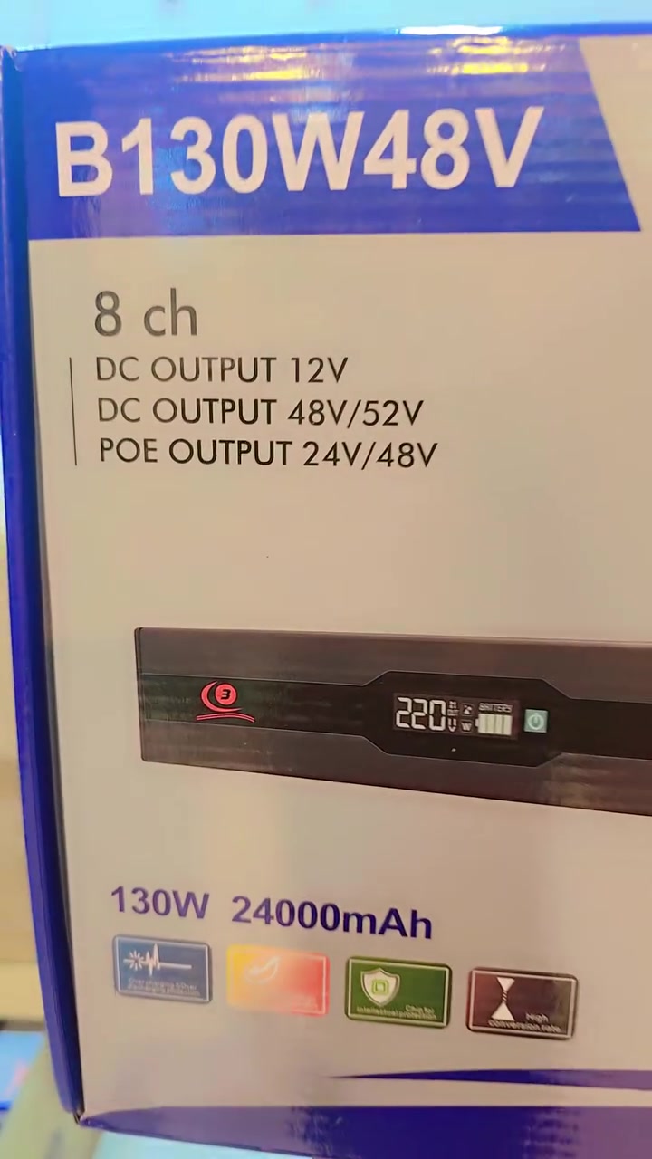 UPS شبكات • ١٣٠ واط • بطارية ٢٤٠٠٠mAh