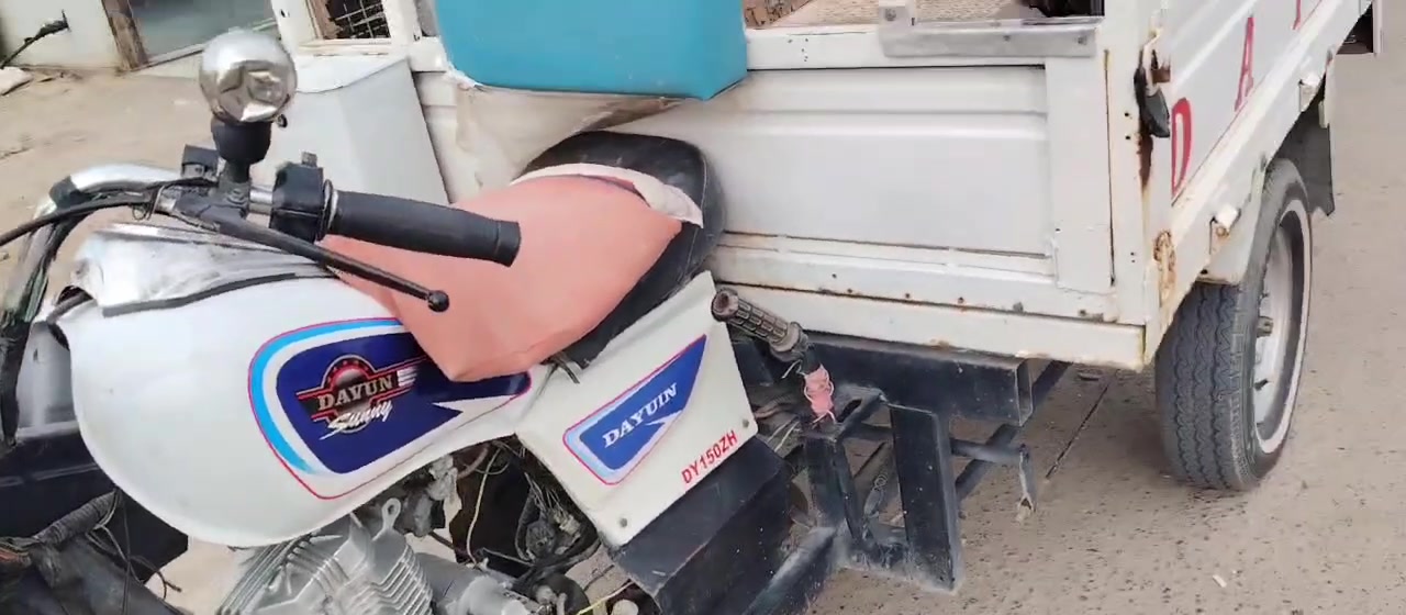 ستوته البيع موديل 16 وراق جاهزةسعر 1600
***********
