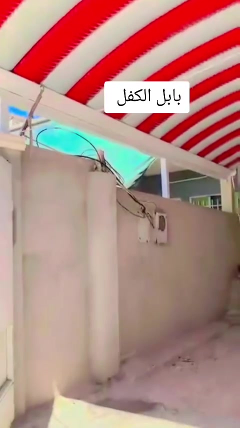 مظلات حديثة • ضمان ١٠ سنوات • كيسبان ٠٫٥مم
