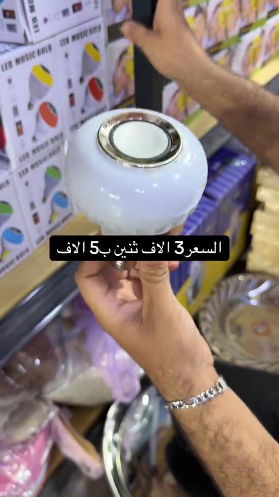 للحجز واتساب ***********

نص مكتوب في الصور:
- السعر 3 الاف اثنين ب 5 الاف