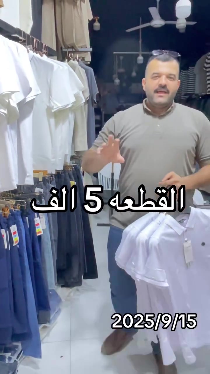 العنوان سوق هبهب شارع المجمعات 
مجمع محمد قاسم 
ليس لدينا فرع اخر 
يوجد خدمه توصيل 
***********
