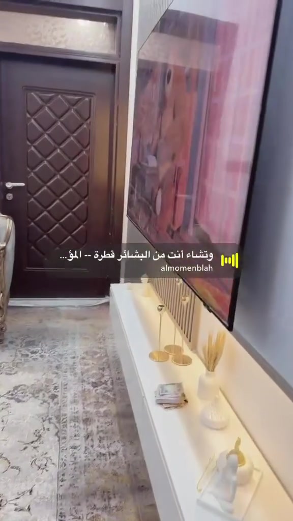 تخم مصري دمياطي  شاحنته من مصر ب٥ ملايين مستعجله ع بيعته أريده بمليون ونص
***********
