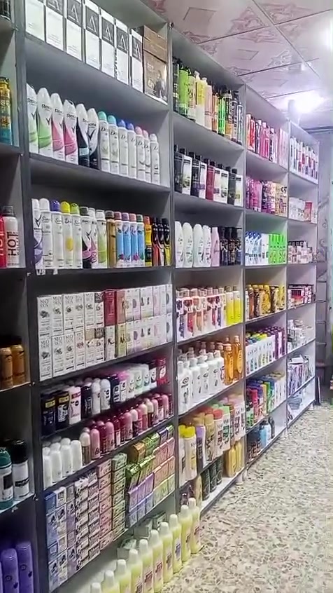 كوزمتك • مدينة صدر • سوق عريبه