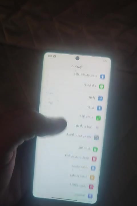 هاتف ريدمي نوت 14 برو للبيع 📲

◾ سعره 275 الف و بي مجال بس الزجاجة مال كاميرة مكسورة و تتصلح ب15 الف دينار و خاصم السعر مال التصليح من سعر الجهاز 

 ◾ مساحته 512 GB بطاريته 97 الجهاز نظيف و ما مفتوح ابد 

◾للتواصل واتساب ***********
