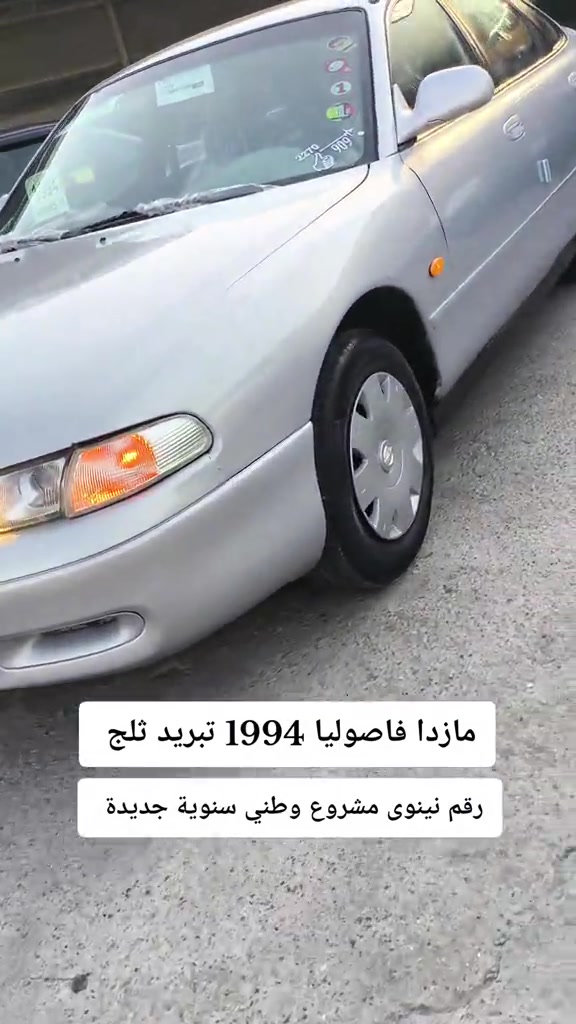 #***********  #***********  #كوردستان #دهوك #العراق 
