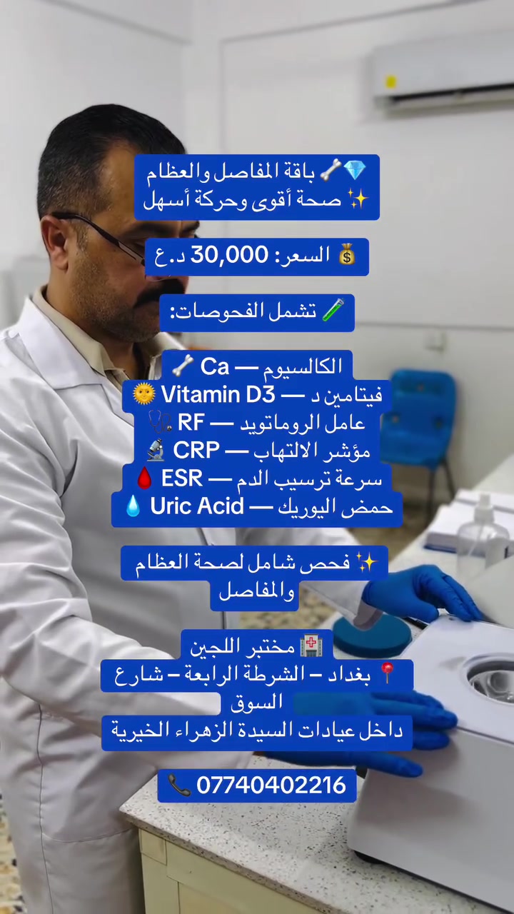 لا توجد تفاصيل
