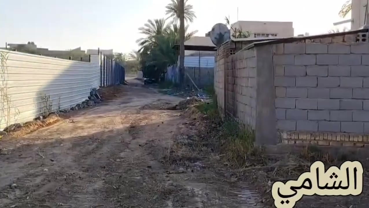 ١١٥٠م • الجمعية-حي المستقبل • تحويل مباشر