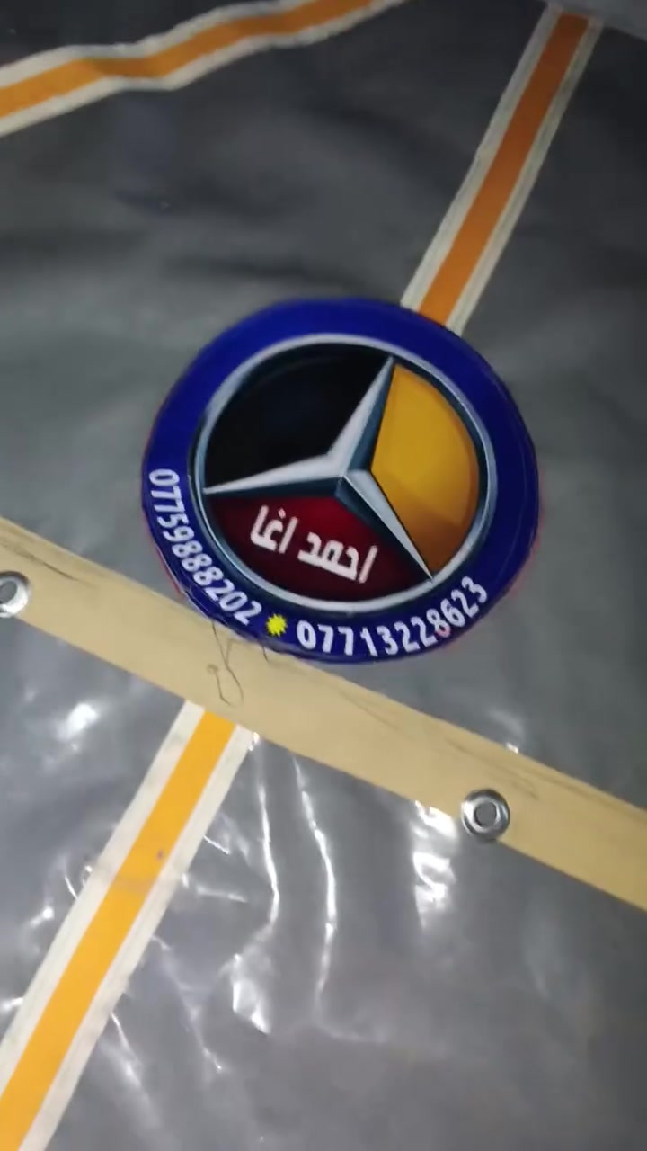 جوادر تريلات • صناعة تركية • توصيل داخل العراق