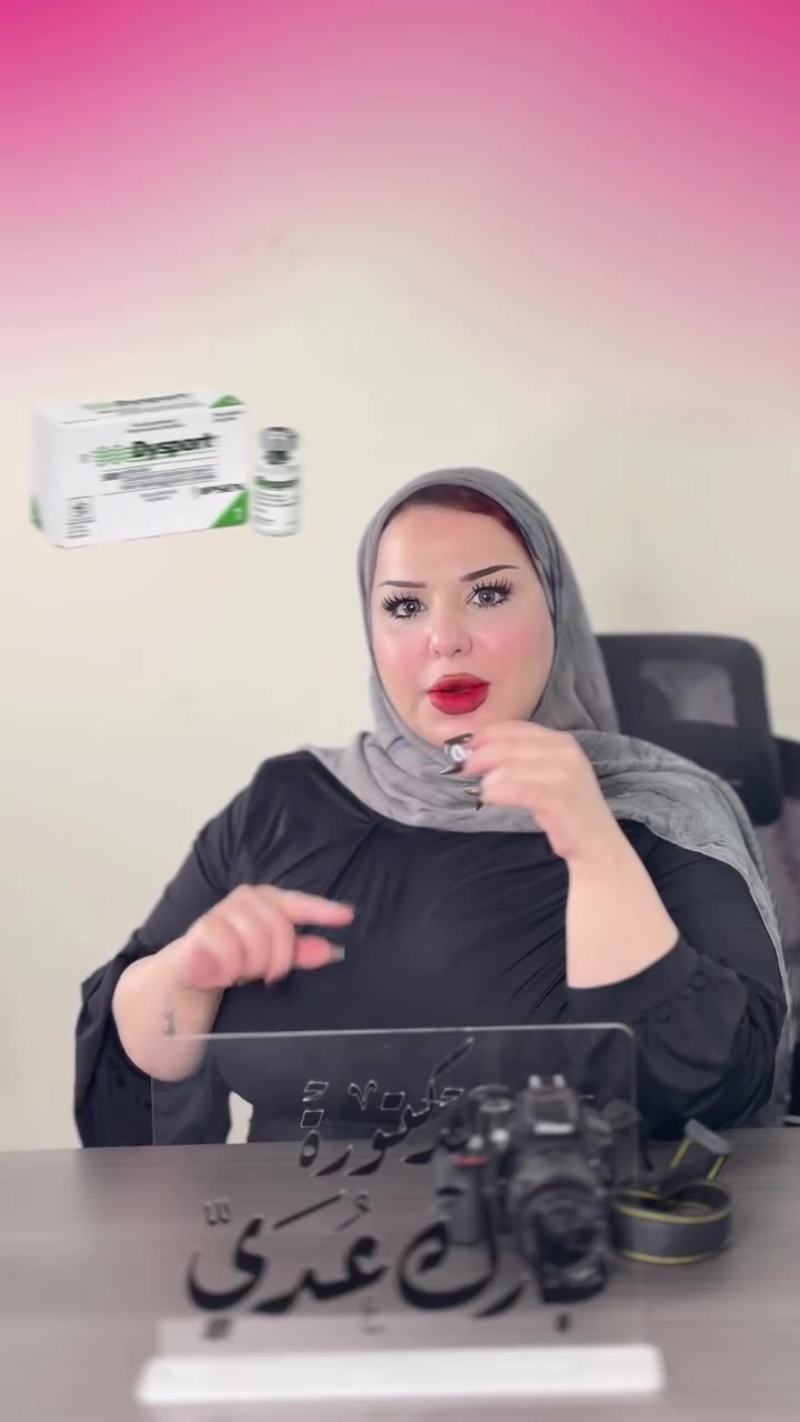 ميزو+بلازما • ٦ فائزات • الكاظمية