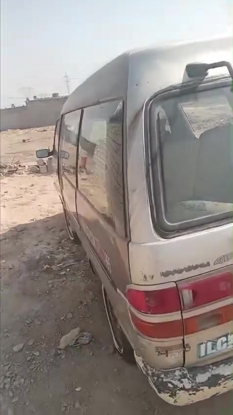 مرحبا للبيع طافيه ابيع كوم حديد السعر خاص او مراوس ***********
