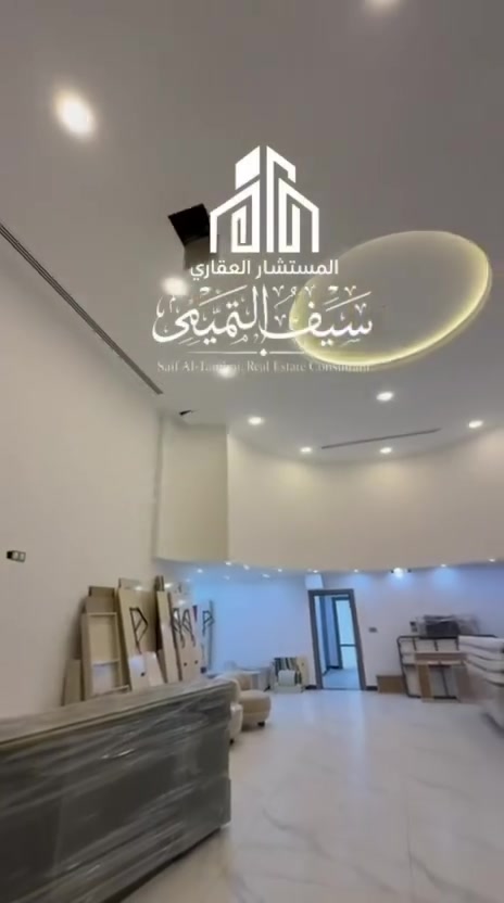 لا توجد تفاصيل
