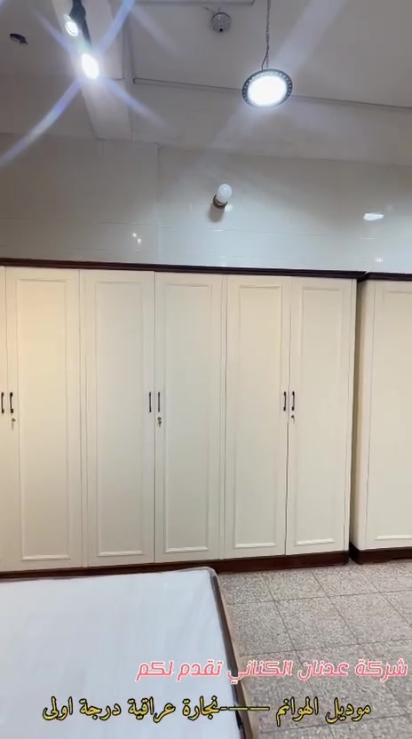 للناس لتدور الثقيل والأصلّي فقط! موديل الهوانم شغل نجارة عراقية درجةاولى من الصاج الطبيعي الأصلي 100%  متانة، قوة، ودقة تفاصيل تحچي عن نفسها.
​🛑 شعارنا : نحن لا نتعامل بالتقليد نهائياً! شغلنا أصلّي وثقيل ليشوفه بعينه يعرف الفرق!
 السعر: 3 مليون و250

 العنوان: بغداد الجديدة - الشارع الصناعي - قرب مستشفى الشمس (أو العلماء الأهلي)

📲 للتواصل والحجز السريع واتساب: ***********
