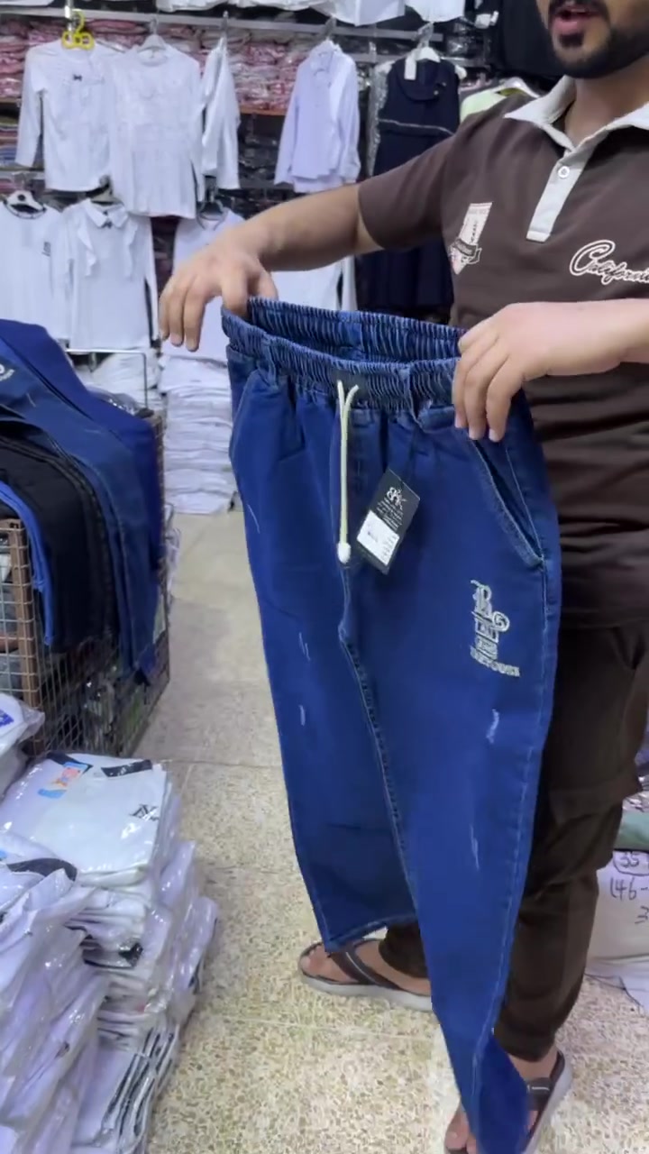 بنطرون ولادي + شبابي - 38..... 46 🔥
الكمية محدودة 
سعر مناسب 
🚚:- توصيل الى جميع محافظات العراق 
📍:- العنوان - بابل - الحلة - سوق الحلة - 
محلات حامد ابو علي 
📞:- ***********
