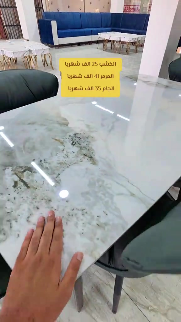 العنوان 🌎  الرمادي //5گيلو 🛣️شارع 100 مقابل مجسر المشاة🌉 الشارع الخدمي مقابل جامع الشهداء 🕌  مجاور أنشائية البقيع  🛠️ للإستفسار مراسله البيج او مرسلتنا عبر الرقم *********** ‭***********‬ ‭*********** ‭***********
