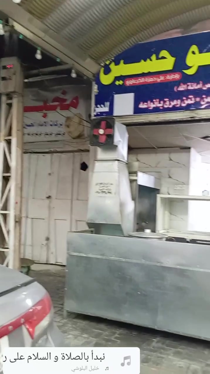مطعم كامل • معدات كاملة • ديوانيه العصري