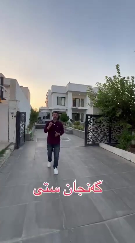 كنجان ستي اربيل • ١٤٠٠م • ٧ غرف