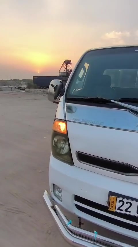 سيارة أدوات • البصرة أم قصر • مجال قليل