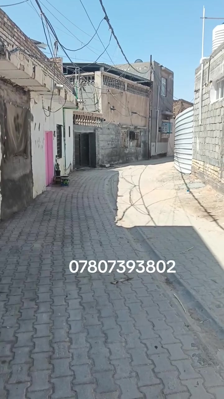 شيخ حمزه • طابو صرف • ٩٠م