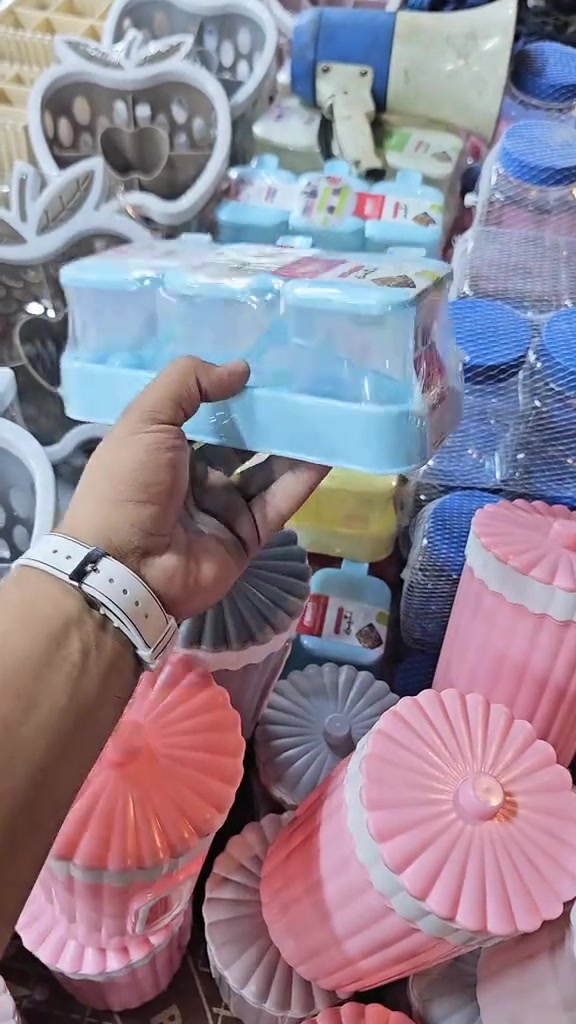 سيت شكردان • ٣ قطع • كربلاء طويريج