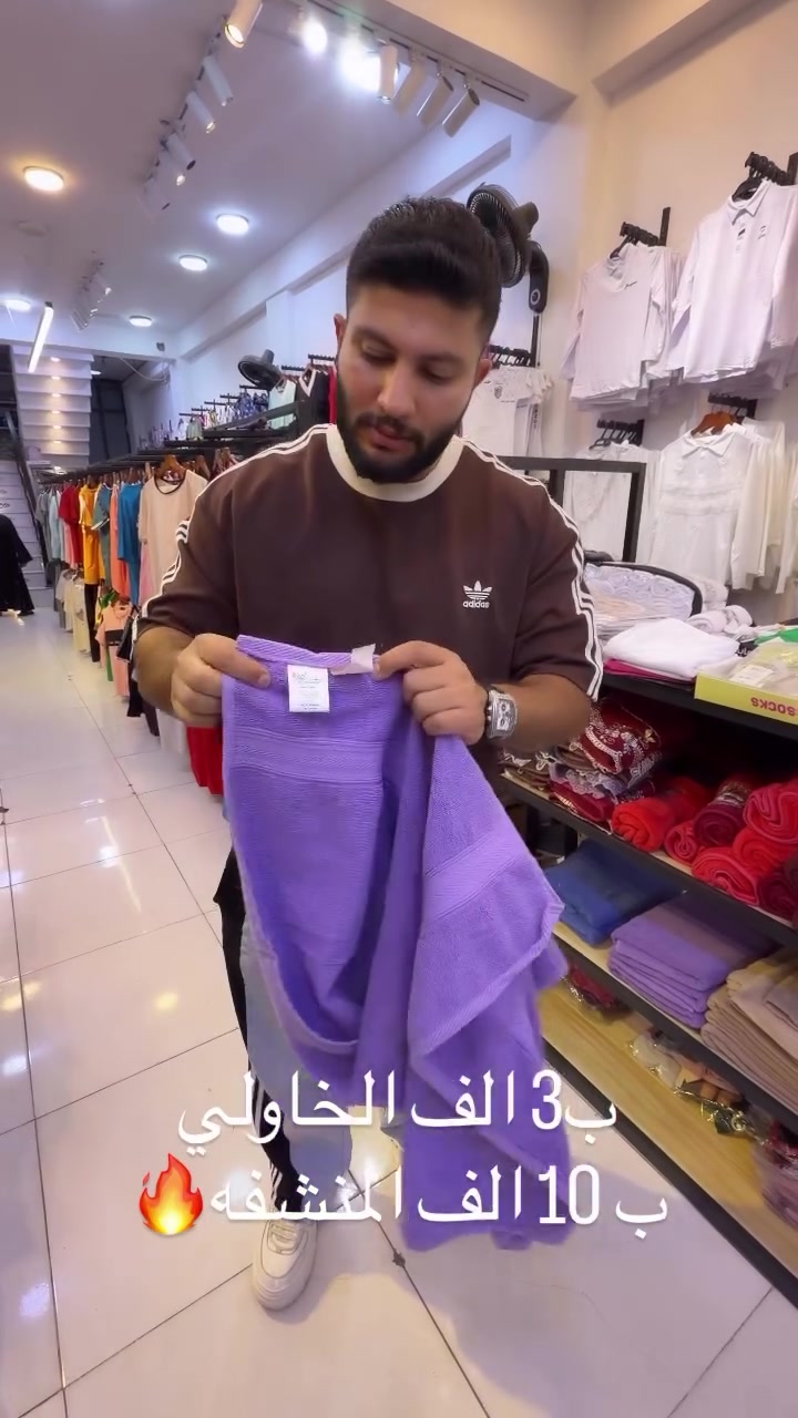 عوفي ولحكي 🔥
