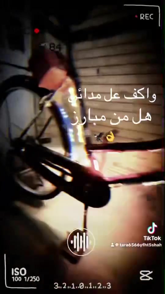 السلام عليكم باسكل حجم 26 بناتي الباسكل اله مفول المكان المدا ئن السعر115 وبي مجال الرقم ***********موجود واتساب
