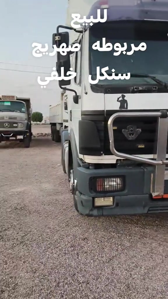 مربوطه صهريج • سنكل خلفي • موديل ١٩٩٣