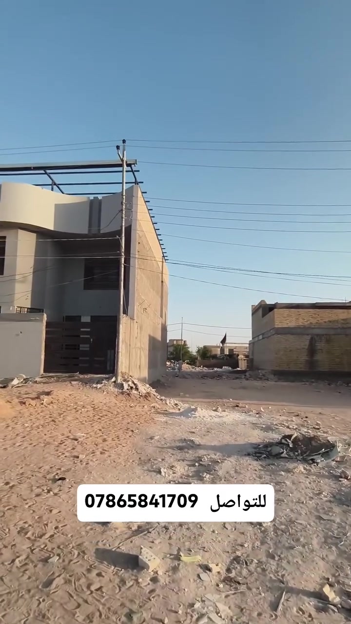 قطعه ارض للبيع  في حي النداء شارع جامعه الكفيل منطقة الحشد   خلف التجاري 
المساحة 200م شارع 15 وساحه 🌲 🏡🏡
موقع مميز  طابو صرف سند أصولي 

السعر 98 معا المجال  

للتواصل  ***********   سيد حسن
