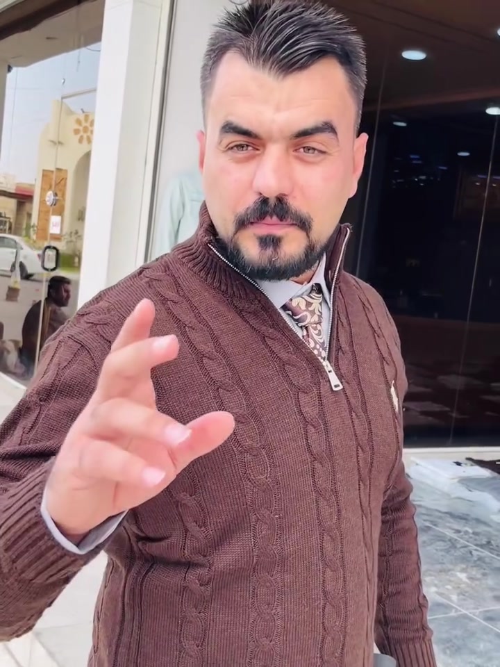 بحر الوان • ملابس • ألوان