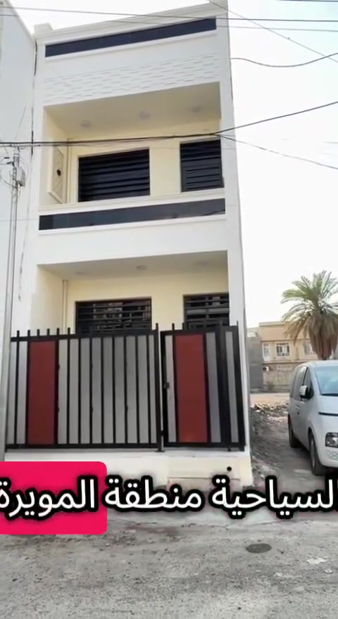 ٥٠م • غرفتين • مقابيل الجزيرة السياحية