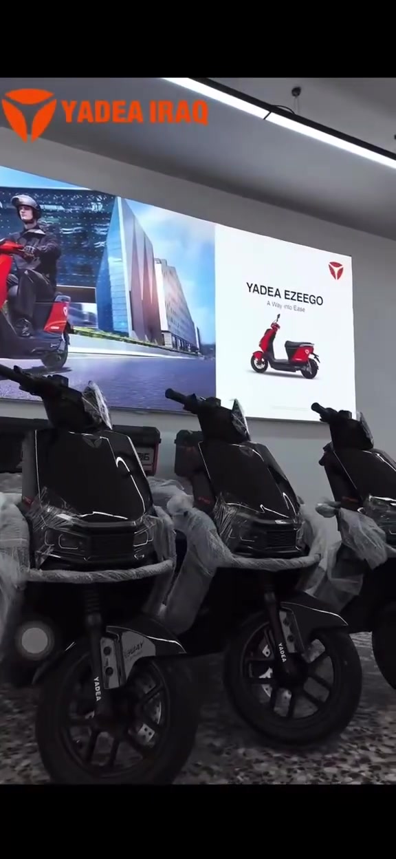 ياديا GT60 • دراجة كهربائية • بغداد شارع فلسطين