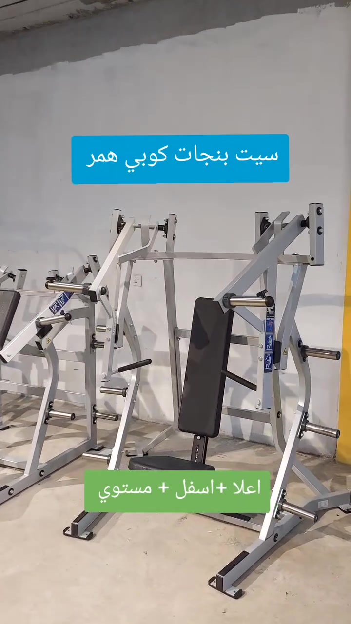 ***********📱
***********📱
واتساب☝✅✅ #سليمانية #العراق #
