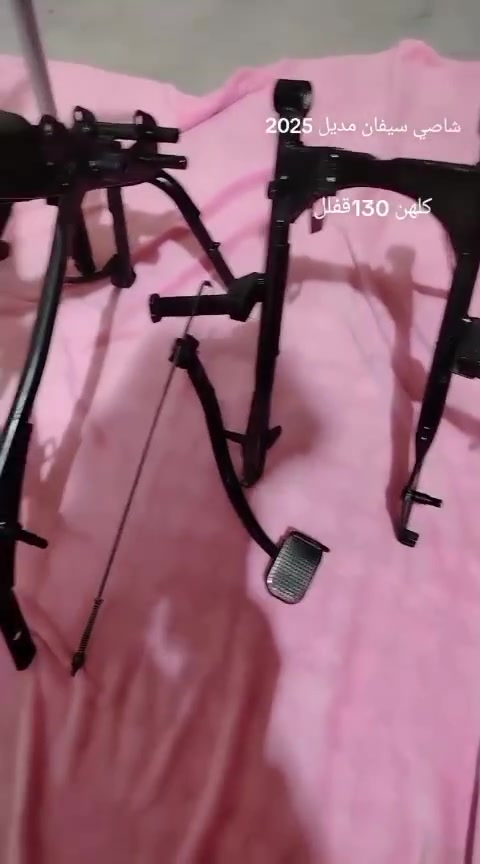 هاذ رقم صاحبهن قراض جدد ***********
