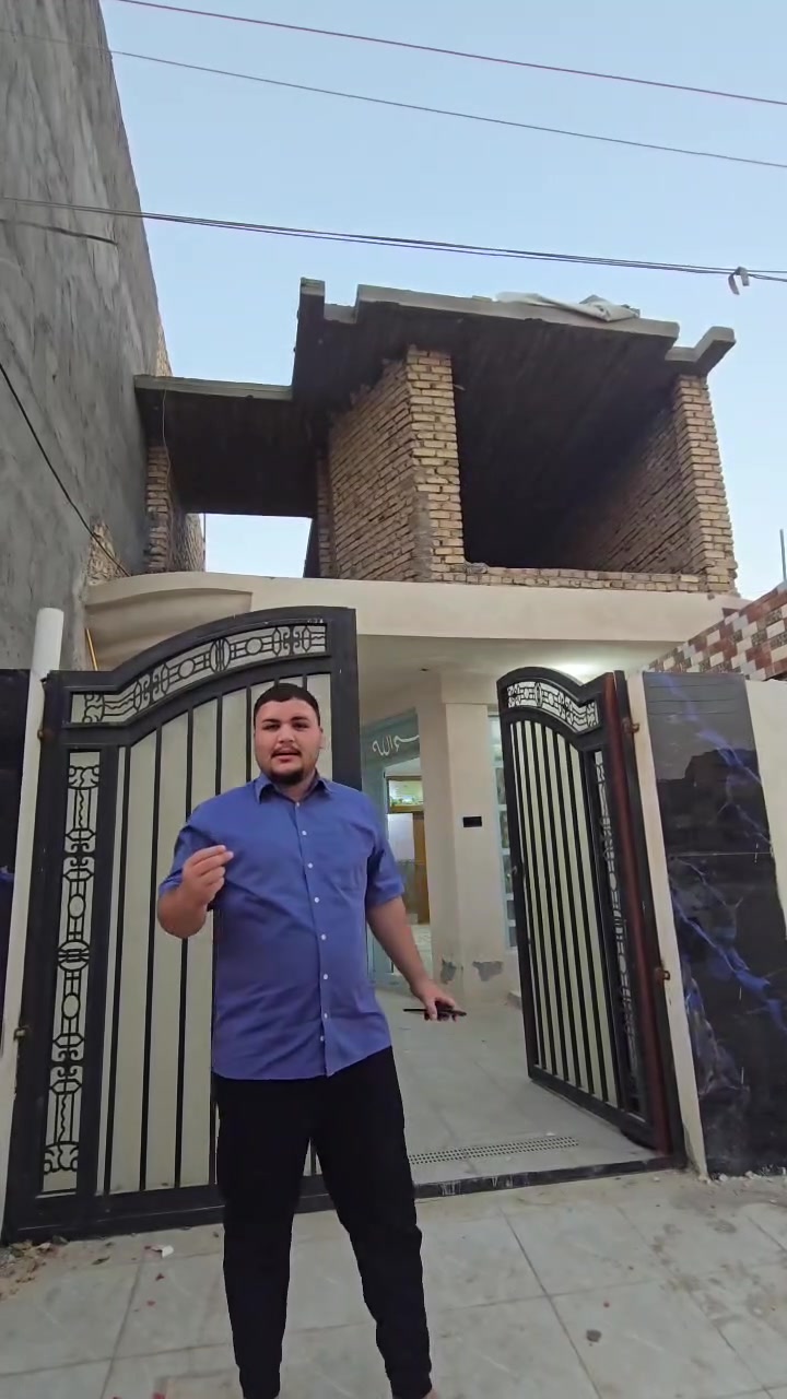 بيت للبيع روعه مساحه 125م طابو صرف موقع الوز 
كربلاء طويريج ام الهوى الجديده  تفاصيل  كمل الفديو 
***********
