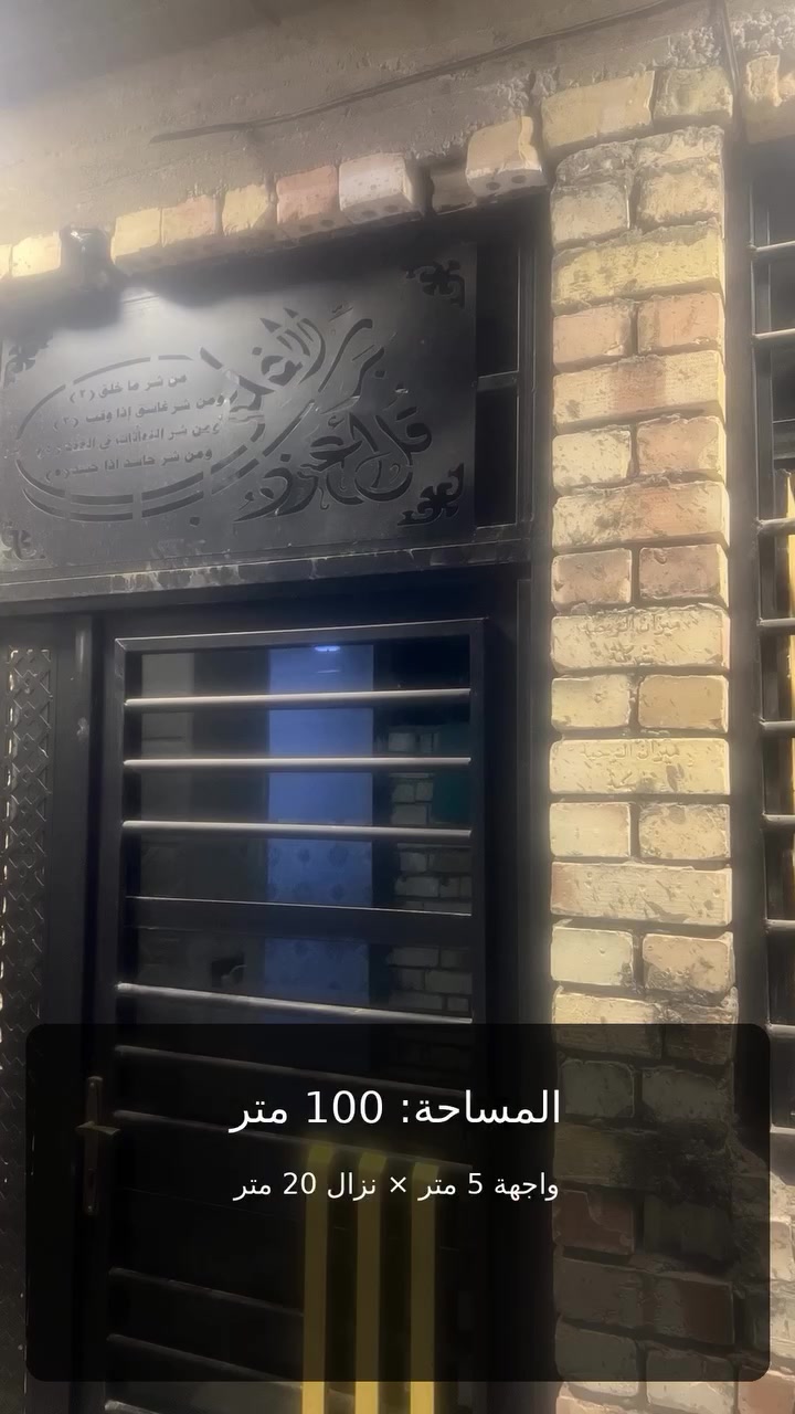 لا توجد تفاصيل
