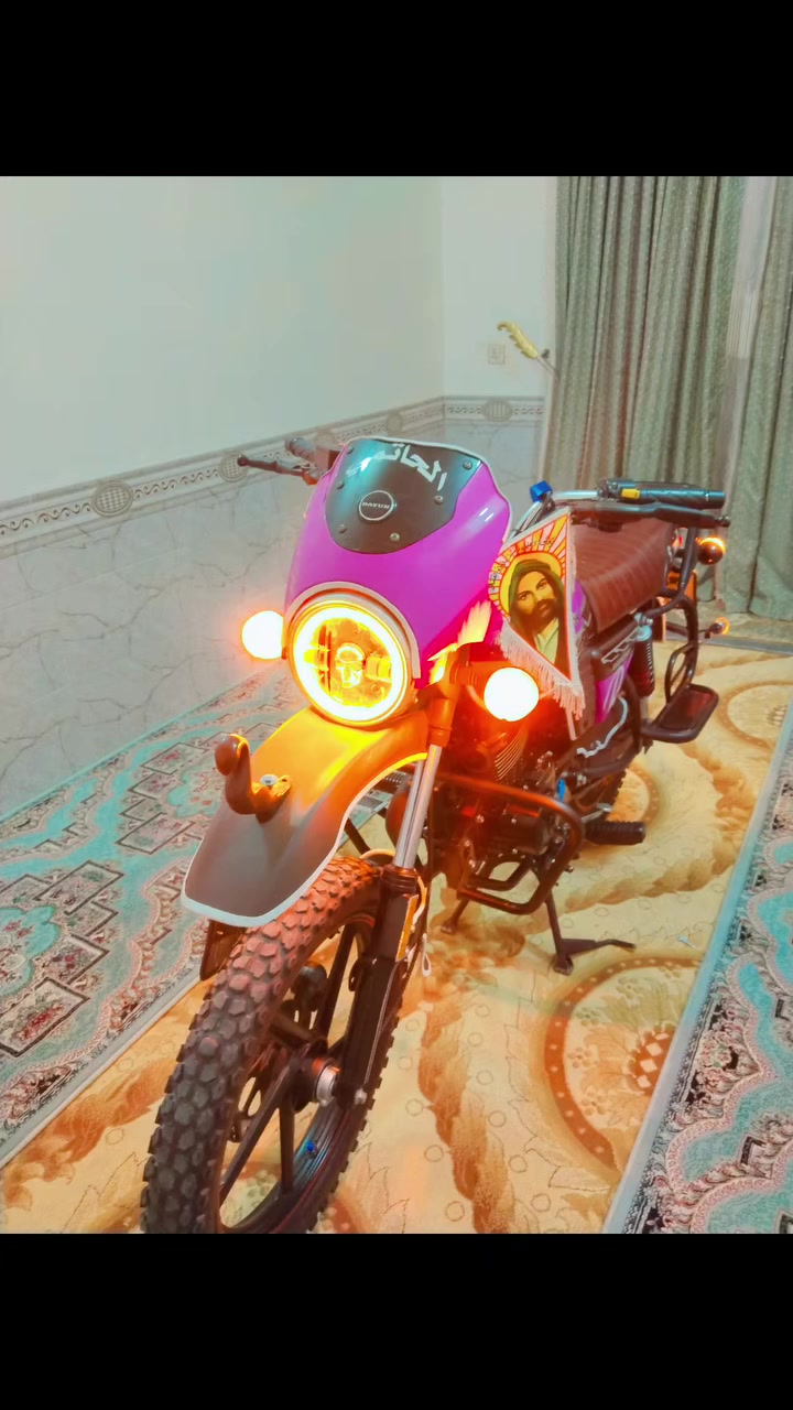 رقم مميز • مامشتغله • مديل ٢٣
