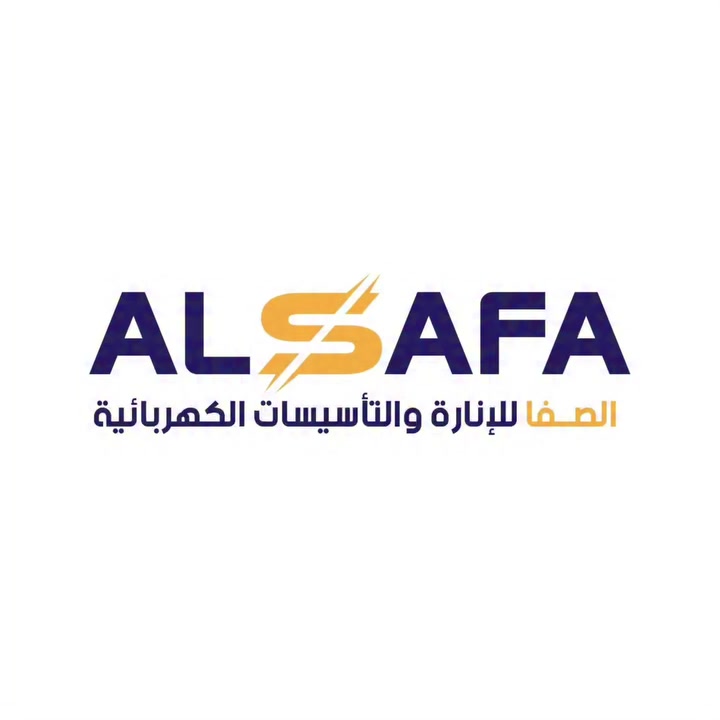 🌟🔱 إعــلان رســمي – هوية جديدة… مستوى جديد 🔱🌟
إيماناً منا بأن التميز يبدأ من الاسم… وبهدف الارتقاء بخدمتكم إلى أعلى المستويات، نزفّ لزبائننا الكرام خبر اعتماد هويتنا الجديدة:
💎✨ محـــــل الصــــــفا الكهربائية والتاسيسات ✨💎
اسمٌ يرتقي ليعبّر عن:
▪️ قوة في العمل
▪️ دقّة في التنفيذ
▪️ جودة لا تُقارن
▪️ وثقة تُبنى عليها العلاقات
ومن اليوم، نبدأ مرحلة جديدة بفخامة أعلى وخدمات أوسع:
⚡️ تجهيزات كهربائية عالية المواصفات
⚡️ تاسيسات احترافية بمعايير حديثة
⚡️ حلول متكاملة للمنازل والمحلات والمشاريع
⚡️ استشارة فنية دقيقة… وتعامل راقٍ يليق بكم
نرحّب بكل زبون يدخل محطّة الصفا…
فأنتم أساس النجاح وركن التطوّر، ووجودكم يشرفنا ويزيدنا قوة.
📍 العنوان: الموصل دورةالحمّام فرع الشركات}
📞 للتواصل: {***********.   .***********}
🔱✨ مع الصفا… الفخامة تبدأ من الخدمة، وتستمر بالثقة ✨🔱
@
