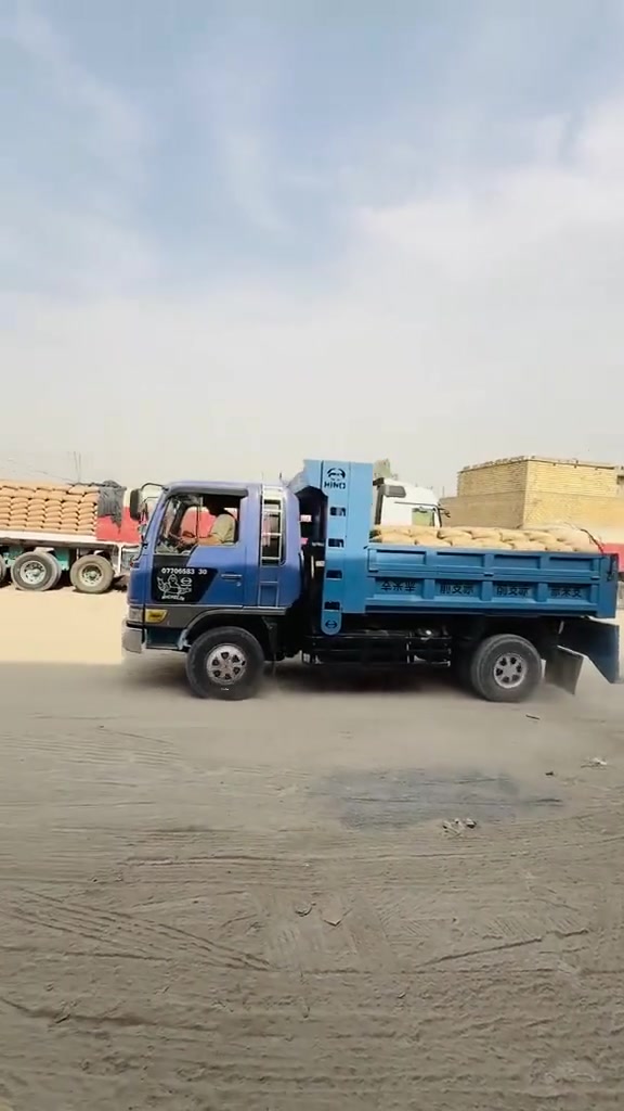 اسمنت دوح • اسمنت كرستال • الشطرة