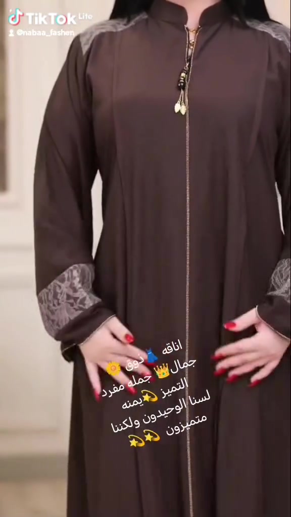 اناقه 👗ذوق 🌼 جمال👑 جمله مفرد
التميز 💫يمنه
 لسنا الوحيدون ولكننا متميزون  💫💫
للحجز  والاستفسار اكثر مراسلة الصفحة 💌 
او اتصال📞 واتساب *********** 
 ☎️#اكسبلور_العراق #بغداد #بغداديات #المنصور #البصرة #ميسان #الناصرية #النجف #كربلاء #بابل #الحله #الانبار #الرمادي #اربيل #السماوة #دهوك #زاخو #سليمانية #كركوك #ديالى #سامراء #iraq #baghdad #مشاهير_العراق  #الكوت #basra #اكسبلور #fypシ゚
