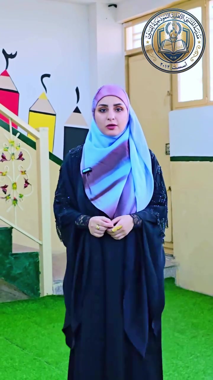 مدارس المتنبي • حي السلام • نقل لجميع الأحياء
