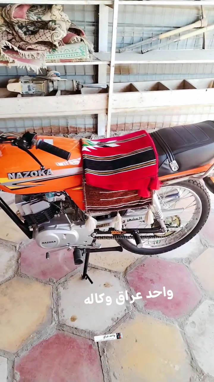 السلام عليكم حبايب درجه نازوكي مديل 26اوراق صارله عشر تيام طالع من المعرض دراجه حالت الوكاله شخط مابيه  المكان كربلاء طوريج السعر 850 وبيه مجال بصيط التصال او المراسله  *********** لعلم لون مميز شراي اتصل وتدلل
