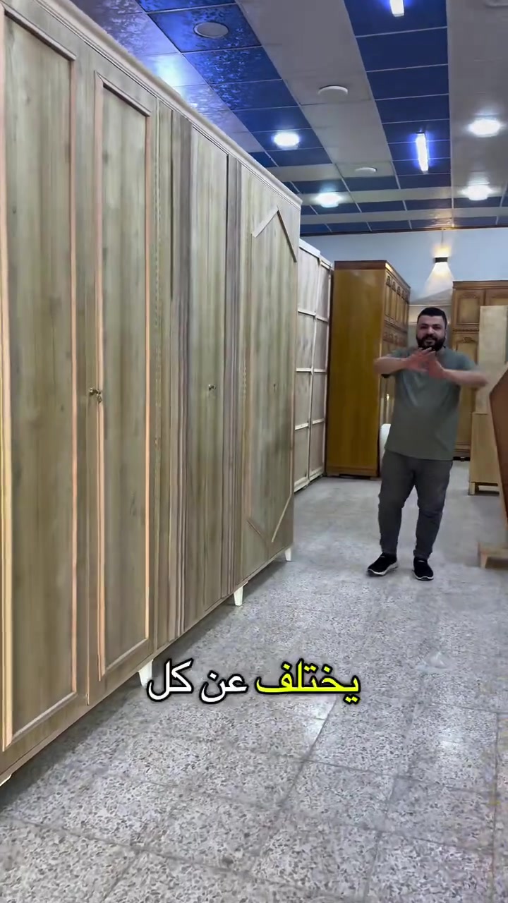 غرف نوم • أثاث تركي • تقسيط بدون مقدم